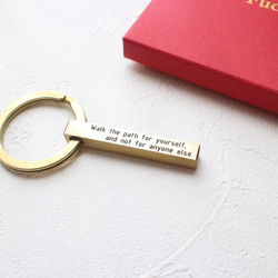 【交換禮物】-黃銅刻字鑰匙圈-堅定版 第2張的照片