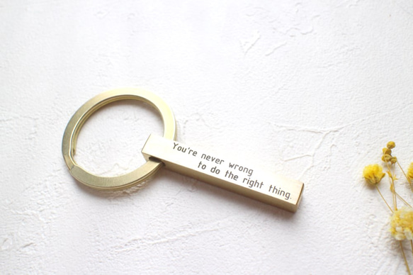 【交換禮物】-黃銅刻字鑰匙圈-決心版 第3張的照片