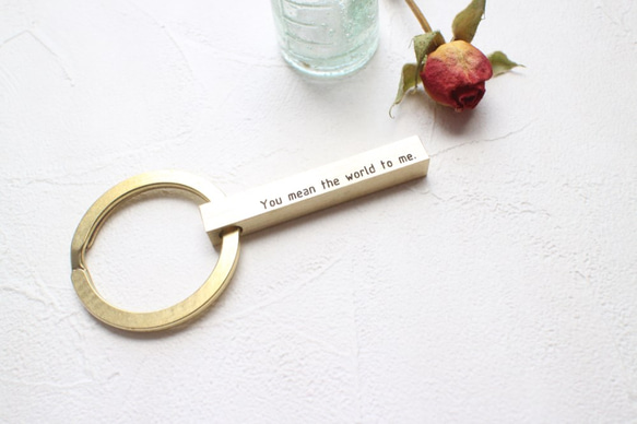 【情人節限定】-黃銅刻字鑰匙圈-甜蜜版 第7張的照片