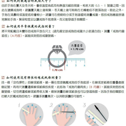 天然鑽石 純 18K 黃金 白金 玫瑰金 小皇冠細戒-7 | 疊搭混搭 第10張的照片