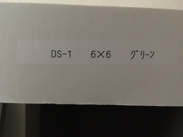 シャドウボックス　ROSE VASE 5枚目の画像