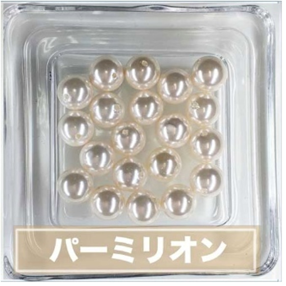 【天然シェルパール】糸通し穴付きパール6mm 6枚目の画像