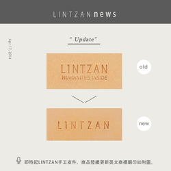 LINTZAN “手工縫製皮革”護照夾/記事手札/記事本 (附贈一本筆記本)  -- 駝黃色 第6張的照片