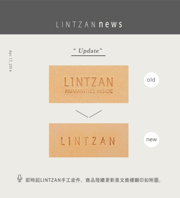 LINTZAN “真皮手工製作”鑰匙圈 -- 駝黃色 第5張的照片