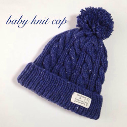 ひよこちゃんとにわとりさんのベビーニット帽 帽子(ベビー