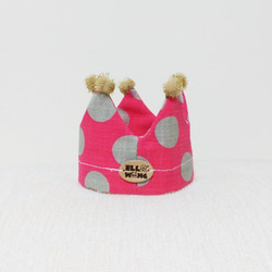 Ella Wang Design Crown 寵物 帽 皇冠 慶生 貓 狗 水玉點 第2張的照片