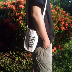 台灣 珍珠奶茶 帆布 肩揹 飲料提袋 第5張的照片