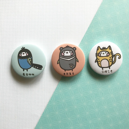 さわえ　Man 台湾　バッジ 台湾の特別なバッジ ピンバッチ APOOZI 通販 6526328｜Creema(クリーマ)