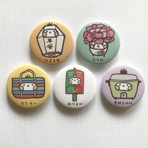 台湾の特別なバッジ ピンバッチ APOOZI 通販 6526328｜Creema(クリーマ)