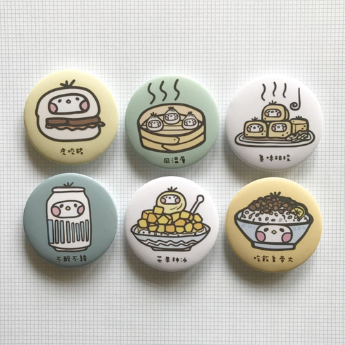 台湾の特別なバッジ ピンバッチ APOOZI 通販 6526328｜Creema(クリーマ)