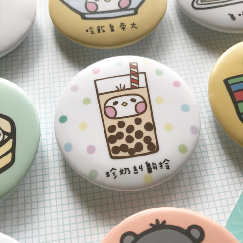 台湾の特別なバッジ ピンバッチ APOOZI 通販 6526328｜Creema(クリーマ)