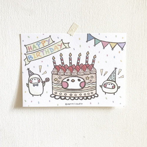 お誕生日カード カード 窓付き 誕生日 パーティ柄(88629006)｜ミドリオンライン