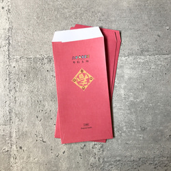 ラットリミテッドの年|ホットスタンピング赤い封筒の特別なグループポーチ 8枚目の画像