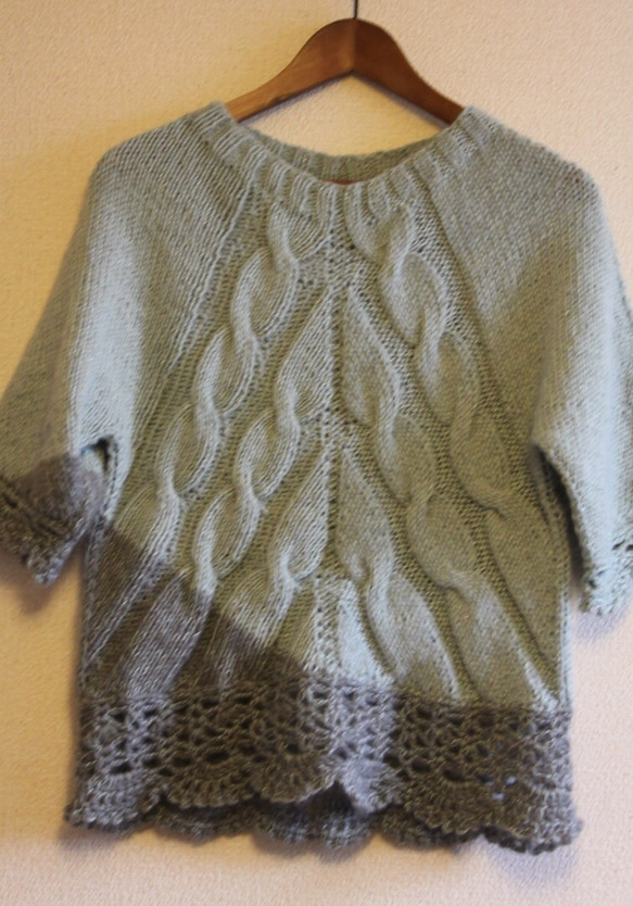 バイアス編みシャーベットカラーのセーター 1枚目の画像