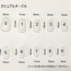 ♡溢れるハートネイル♡ 4枚目の画像