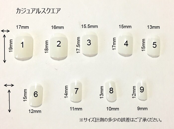 ♡溢れるハートネイル♡ 5枚目の画像