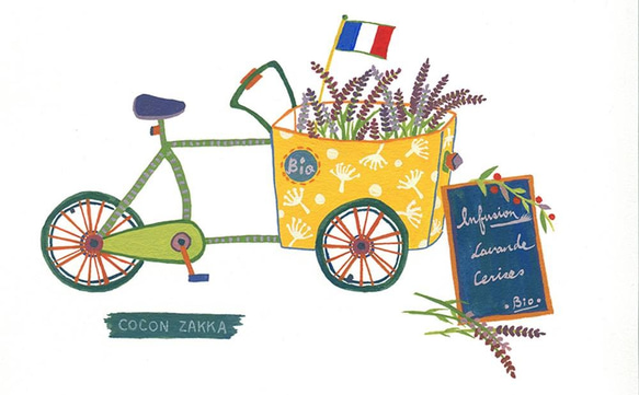 French bike with lavender (Framed Painting) 2枚目の画像