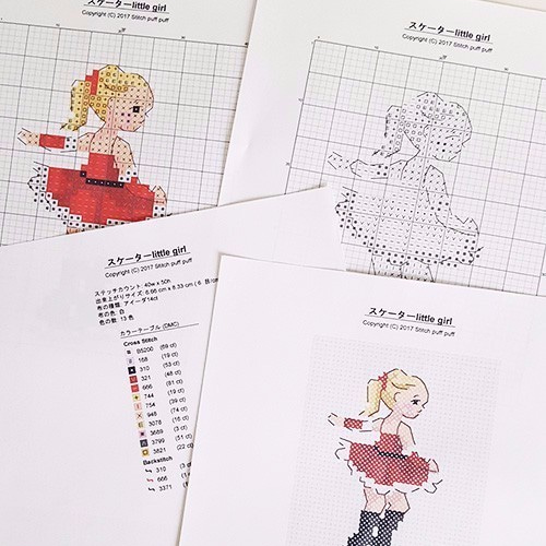 【misen2014 さま】* mini ornament ❀ 小さな修道女さん misen2014 さま】* mini ornament ❀ 小さな修道女さん（Pin page）