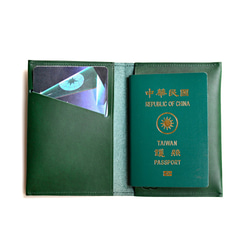 【山神的入山證】義大利植鞣牛皮護照套 綠色皮革護照夾 出國旅遊必備 客製刻字當禮物 繞繩 椰殼 民族風 第8張的照片