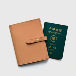 【入山證】植鞣牛皮護照套 原色護套夾 刻字禮物 信用卡 第1張的照片
