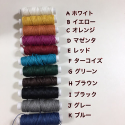 春夏新作☆大人カジュアルなanklet or bracelet☆color全11色☆1本700円 3枚目の画像