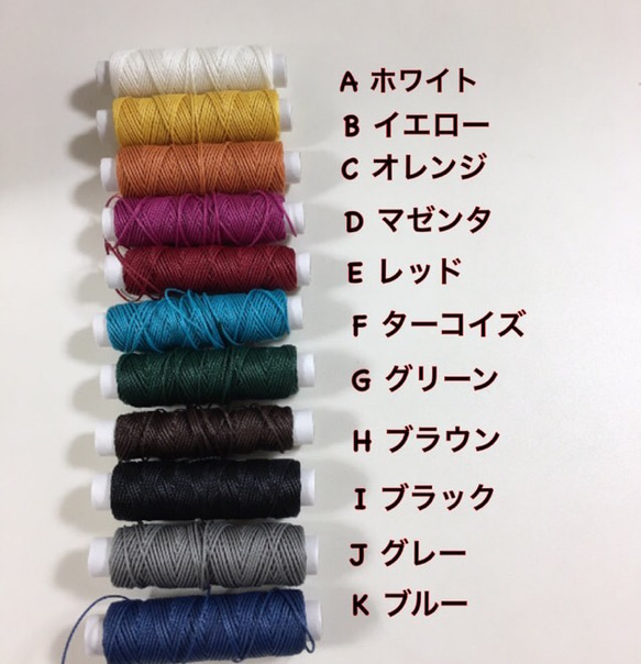 春夏新作☆大人カジュアルなanklet or bracelet☆color全11色☆1本700円 3枚目の画像