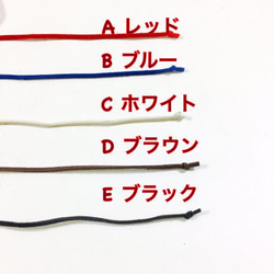 新作☆2way☆simple anklet&bracelet☆suède×真鍮☆1点500円 3枚目の画像