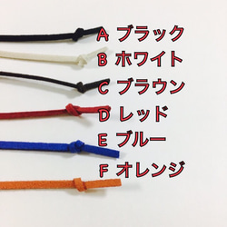 全6色＊2way・suède simple anklet × bracelet〜真鍮×ひと粒パール〜 3枚目の画像