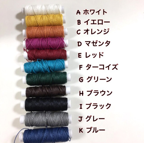 tricolore color＊star&Heart＊ブレスレットorアンクレット＊1点650円＊全11色 3枚目の画像