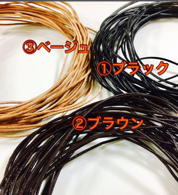 新作＊leather×wax code＊イロイロ選べる2連アンクレットorブレスレット＊1点500円 4枚目の画像