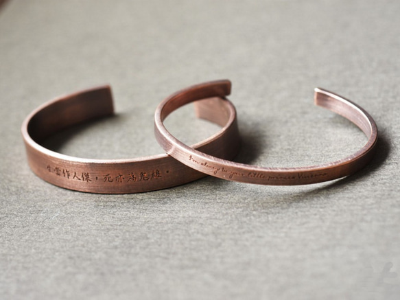 【刻字】簡約C型手環 - 紅銅復古款 | 情侶對環 客製化 情人禮物 第7張的照片