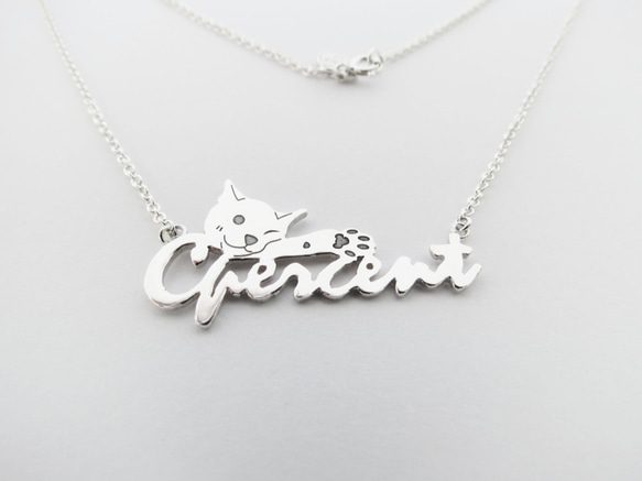 【Customize】English name necklace with cute animals (custom-m 10枚目の画像