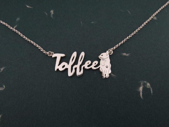 【Customize】English name necklace with cute animals (custom-m 6枚目の画像