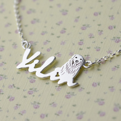 【Customize】English name necklace with cute animals (custom-m 1枚目の画像