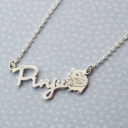 【Customize】English name necklace with cute animals (custom-m 8枚目の画像