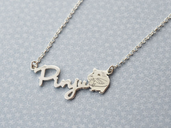 【Customize】English name necklace with cute animals (custom-m 8枚目の画像