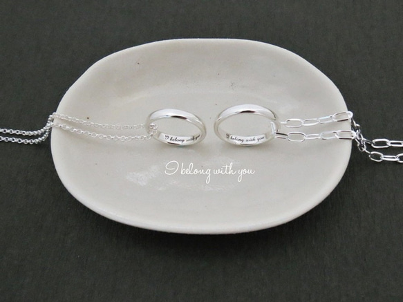 【Customize】Simple ring necklaces (engraved couple rings) 1枚目の画像