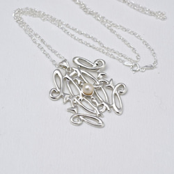 Mom義大利花字體 | 珍珠項鍊 925純銀 長鏈 手工銀飾 情人禮物 第1張的照片