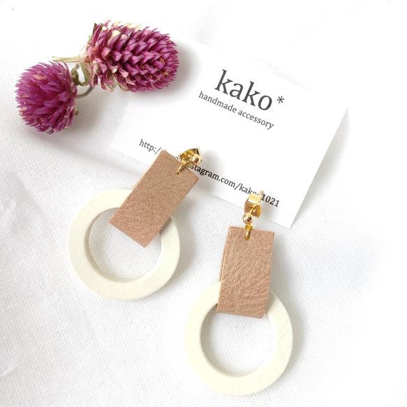 ウッドパーツ つり革ピアス・イヤリング ピアス（フープ） kako* 通販 