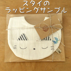 0_b4ac3e41086aa1cc8f735f3a6975