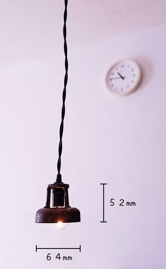 サビ鉄のペンダントランプ　LB0 2枚目の画像