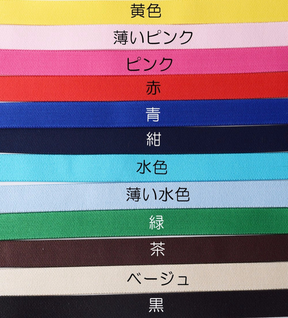 【１１号帆布無地　黄色】sama バックインカバー おしゃれにまとまるマルチカバー 学校、通学、会社、通勤、自宅 5枚目の画像