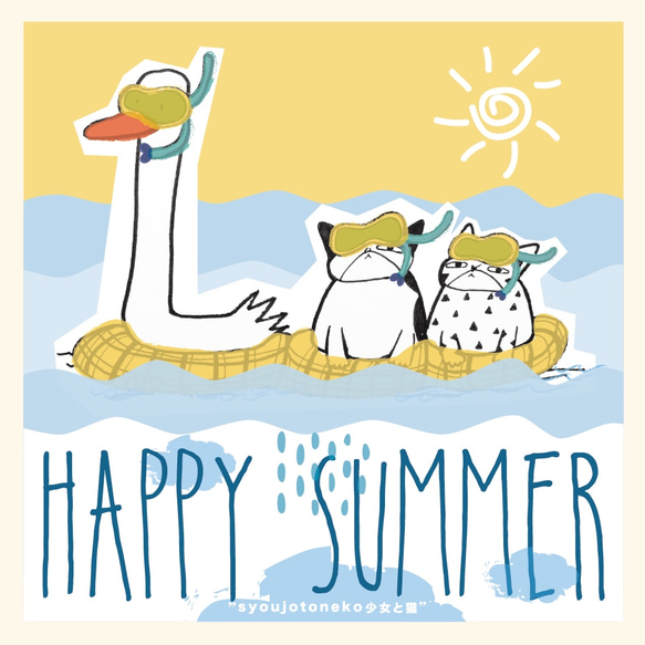 Happy summer 紙膠帶(masking tape) 第7張的照片