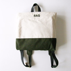 方方綠綠的後背包-BAG ( 刺繡部分可更改 介紹有說明 ) 第1張的照片