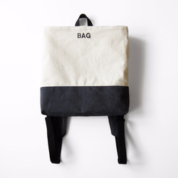 方方灰灰的後背包-BAG ( 刺繡部分可更改 介紹有說明 ) 第1張的照片