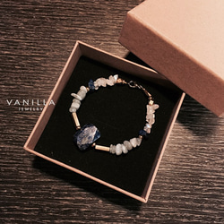 Vanilla Jewelry獨家設計款-「馬德里的藍色城堡」純手工天然石黃銅手鍊-可客製 第3張的照片