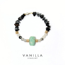 Vanilla Jewelry獨家設計款-「馬德里的裁縫師」純手工天然石黃銅手鍊-可客製 第1張的照片