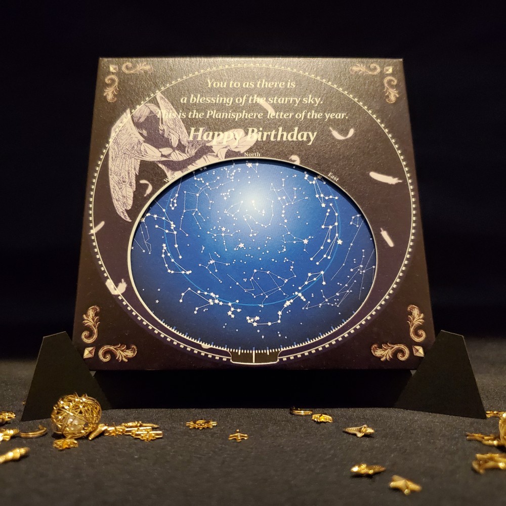 誕生日】おとめ座／星座早見盤メッセージカード レターセット