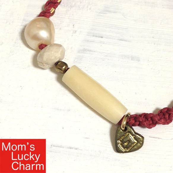 Mom's Lucky Charm『Vony/ボニー』ホーン＆天然石＆パール・ブレスレット 1枚目の画像