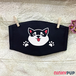 【柴犬Shiba Inu】手工反光口罩 冬季保暖小物 NINKYPUP 第3張的照片